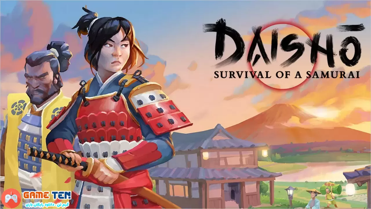 دانلود مود بازی DAISHO: SURVIVAL OF A SAMURAI برای اندروید